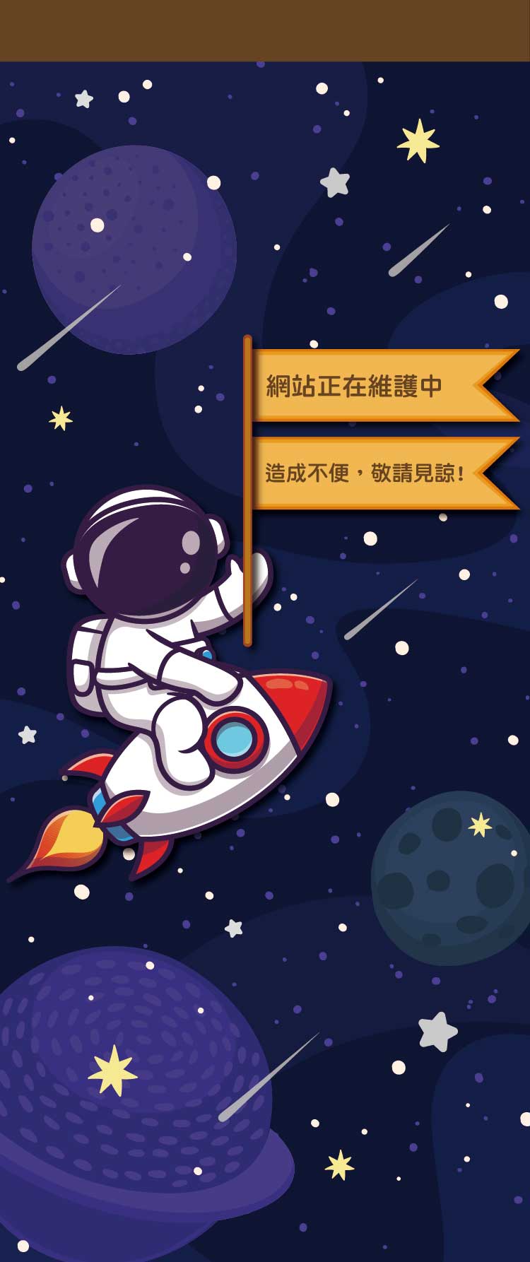 背景图片